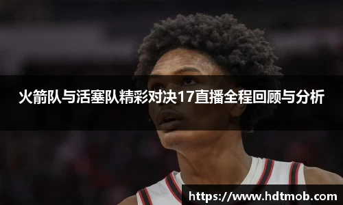九州酷游平台