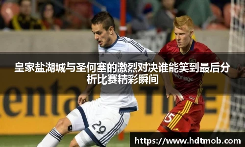 九州酷游