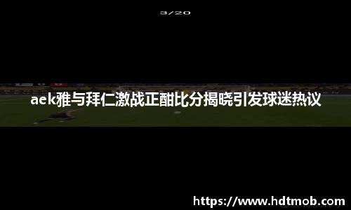 九州酷游官网