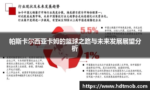 九州酷游平台