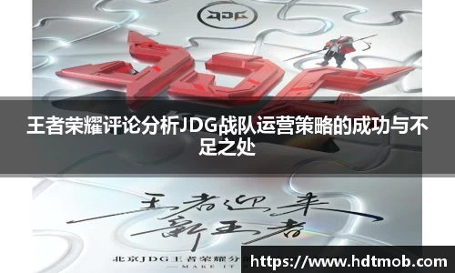 九州酷游官方网站