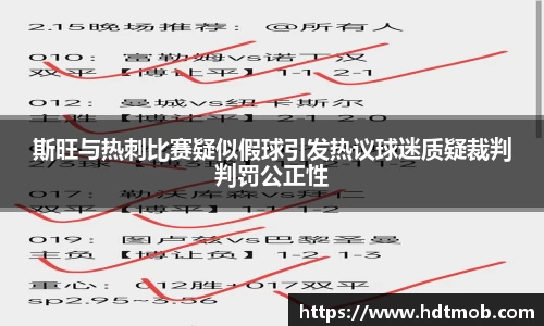 九州酷游官方网站